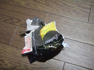 DSCF1911.JPG